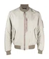 Tom Ford Bomber Jacket In Neutral
