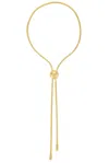 Tom Ford Brass Lariat Necklace