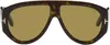 Tom Ford Brown Bronson Sunglasses