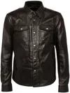 Tom Ford Button-up Leather Jacket In ブラウン