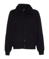 Tom Ford Shawl-collar Ribbed Silk And Wool-blend Cardigan In Black
