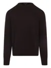Tom Ford Men's Luxurious Wool And Silk Sweater