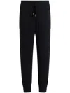 Tom Ford Cashmere Track Pants In Black