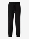 Tom Ford Wool-mohair-silk Sim Trousers In Black