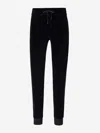 TOM FORD TOM FORD COTTON VELVET JOGGERS
