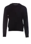 Tom Ford Crewneck Fine-knit Jumper In Black