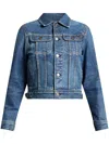 Tom Ford Comfort Stone Washed Denim Crop Jacket In Blue