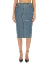 TOM FORD DENIM MIDI SKIRT