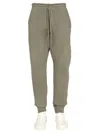 Tom Ford Men Regular Fit Jogging Trousers In Military Green