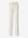 Tom Ford Drawstring Trousers In White
