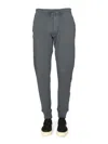 TOM FORD ELASTICATED-WAIST DRAWSTRING JOGGING trousers