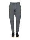 Tom Ford Elasticatedwaist Drawstring Jogging Pants In Blue