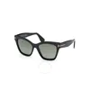 Tom Ford Elvira Polarized Green Cat Eye Ladies Sunglasses Ft1217 01r 55