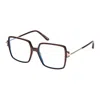 Tom Ford Eyeglasses Square Full Rim, Shiny Light Brown Frame And Clear Blue Light Block Lens Ft5915-b045 In Red