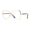 Tom Ford Eyeglasses Square Full Rim, Shiny Rose Gold Frame And Clear Blue Light Block Lens Ft5841-b028 In Gold