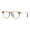 Tom Ford Eyeglasses Square Full Rim, Transparent Light Brown Frame And Clear Blue Light Block Lens Ft5905-b04 In Transparent
