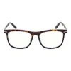 Tom Ford Full Frame Plain Mirror In Brown
