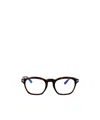 Tom Ford Eyewear Square-frame Glasses
