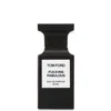 Tom Ford F***ing Fabulous Eau De Parfum 50ml