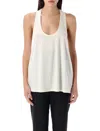 Tom Ford Ribbed-knit Racerback Top In Off White