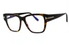 Tom Ford Ft5745b Tortoiseshell Rectangular Eyeglasses In Brown