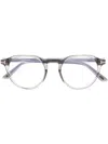 Tom Ford Ft5833b Round-frame Glasses In 灰色