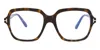 Tom Ford Mens Brown Ft5908-b Irregular-frame Acetate Glasses In Brown