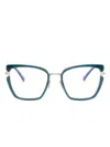 Tom Ford Eyewear Eyeglass In Green