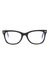 Tom Ford Ft5986b Oval-frame Glasses In Schwarz