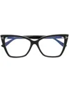Tom Ford T-hinge Square-frame Glasses In Black