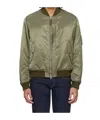 Tom Ford Khaki Shiny Bomber Jacket