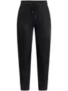 Tom Ford High-waist Track Pants In Black