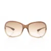 Tom Ford Eyewear Jennifer Soft Square Frame Sunglasses In Multi