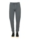 Tom Ford Elasticatedwaist Drawstring Jogging Pants