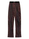 Tom Ford Leopard-print Sleep Pants In Brown