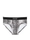 Tom Ford Leopard-print Boxer Briefs In Multi