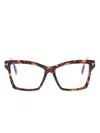Tom Ford Light-filtering Square-frame Glasses In Brown