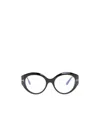 Tom Ford Nero Lucido Acetate Optical Glasses In White
