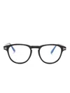 Tom Ford Logo-plaque Square-frame Glasses In Black