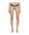 Tom Ford Gray Modal Signature Boy Short Briefs In Nude