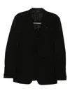 Tom Ford Master Atticus Suit In Black