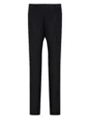 Tom Ford Tailored Wool And Mohair Trousers In Black