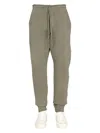 Tom Ford Men Regular Fit Jogging Trousers In Military Green