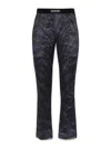 Tom Ford Silk Pants With Logoed Name Elastic Waistband In Multicolor