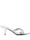Tom Ford Metallic Leather Mules In Silver
