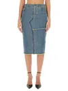 Tom Ford Midi Skirt