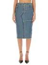Tom Ford Patchwork High-waisted Slim Fit Skirt In Blue