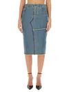 Tom Ford Patchwork High-waisted Slim Fit Skirt In Blue