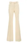 Tom Ford White Moleskin Pants