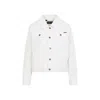 TOM FORD MOLESKINE WHITE DENIM JACKET